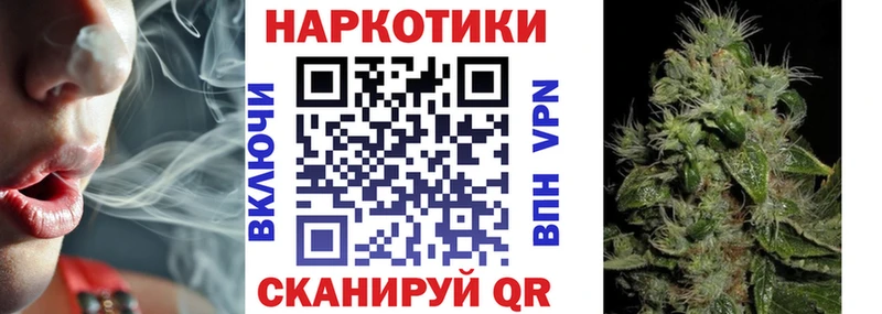 Цена Кандалакша Марихуана A-PVP ГАШИШ Амфетамин Мефедрон
