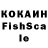 КЕТАМИН VHQ evgenij 1976