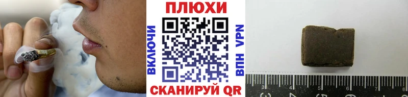 Гашиш гашик  гидра ТОР  Кандалакша 