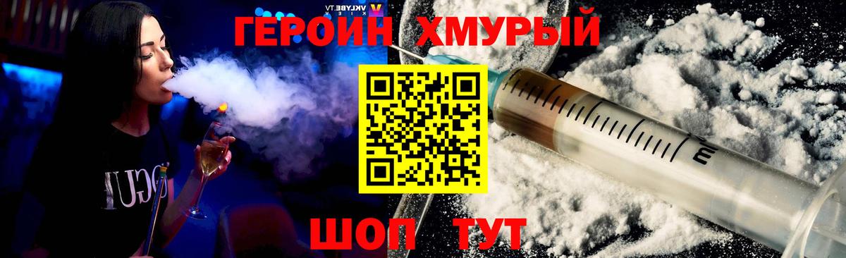 Гашиш  Меф МЯУ МЯУ кристаллы  Вход с VPN  ГАШИШ  Марихуана  Где купить наркотики?  COCAIN  МДМА  Кандалакша  Марихуана 