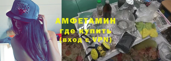 меф Михайлов