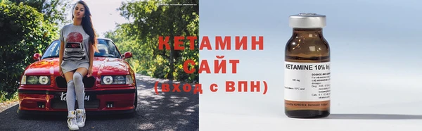 COCAINE Наволоки