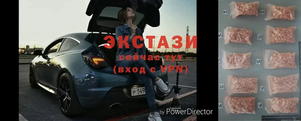 COCAINE Наволоки