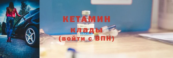хмурый Надым