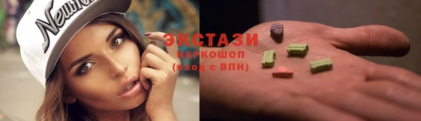 COCAINE Наволоки