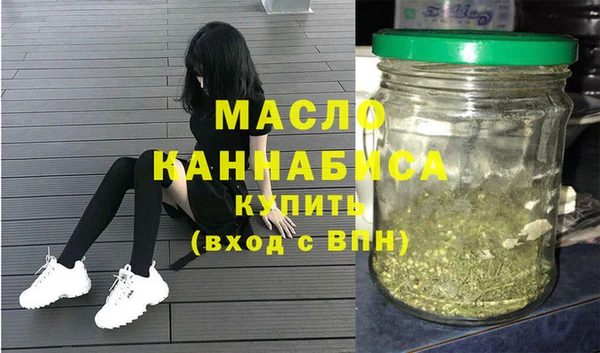 mix Навашино