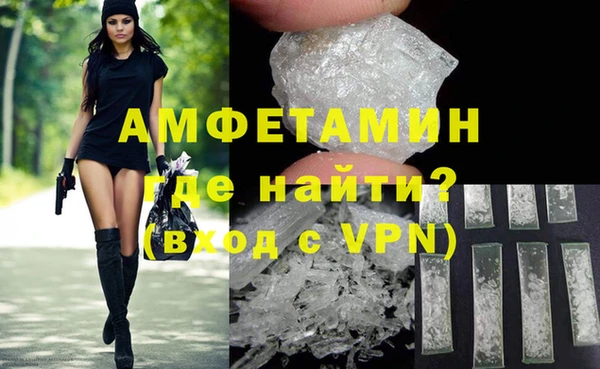 хмурый Надым