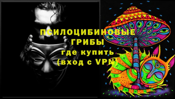 COCAINE Наволоки