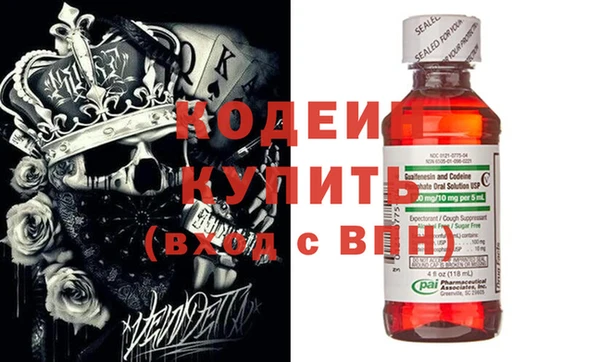 хмурый Надым