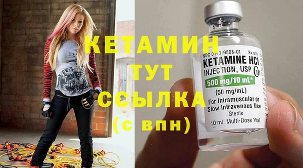 COCAINE Наволоки