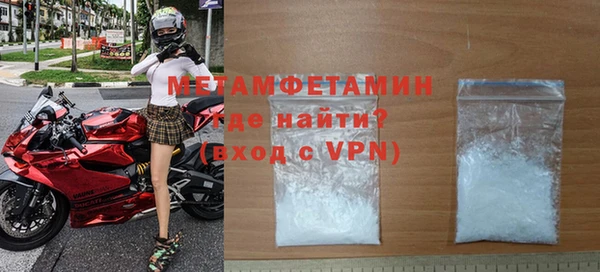 хмурый Надым