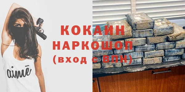 mix Навашино