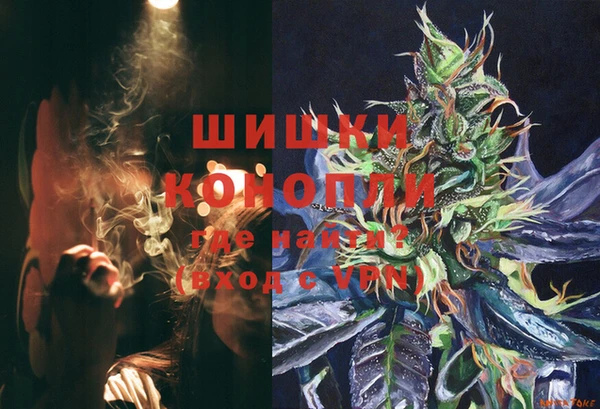 хмурый Надым