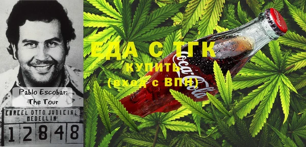 mix Навашино