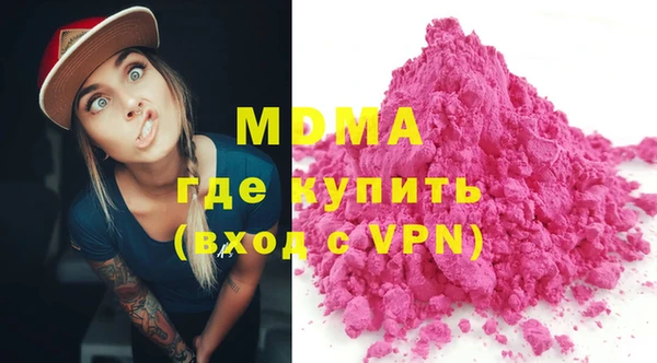 mix Навашино