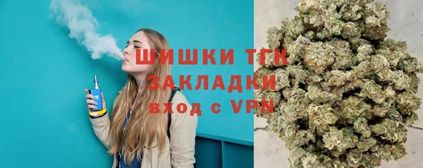 mix Навашино