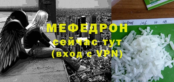 хмурый Надым