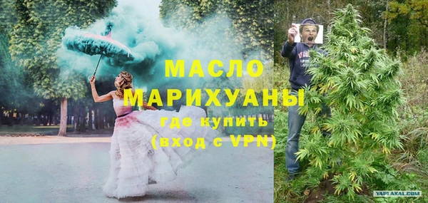 хмурый Надым