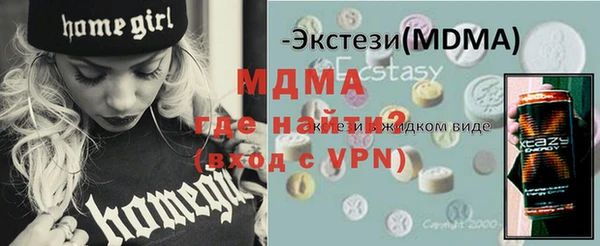 COCAINE Наволоки