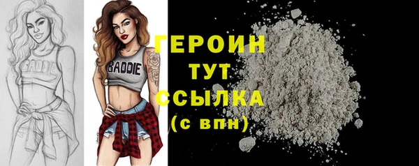 COCAINE Наволоки