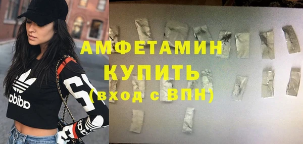mix Навашино