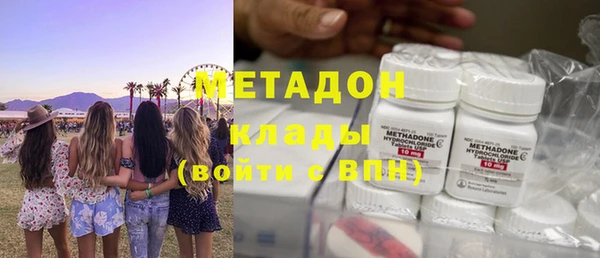 хмурый Надым