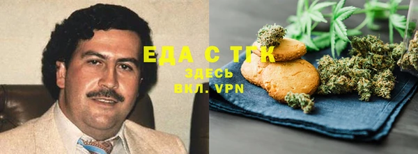 COCAINE Наволоки
