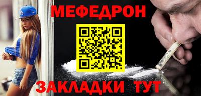 эйфоретик Гагарин