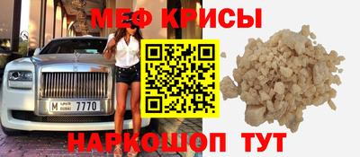 ГАЛЛЮЦИНОГЕННЫЕ ГРИБЫ Азнакаево