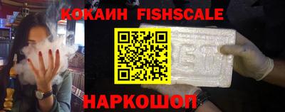 эйфоретик Гагарин