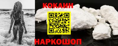 PSILOCYBIN Гатчина