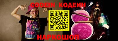 эйфоретик Гагарин