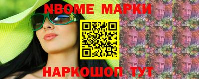 PSILOCYBIN Гатчина