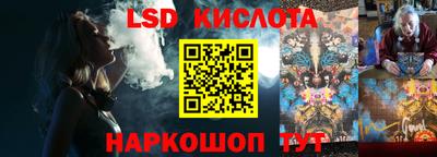 эйфоретик Гагарин