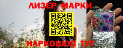 ГАЛЛЮЦИНОГЕННЫЕ ГРИБЫ Азнакаево