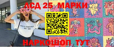 МДМА Абакан