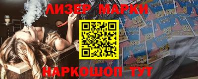 эйфоретик Гагарин