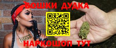 эйфоретик Гагарин