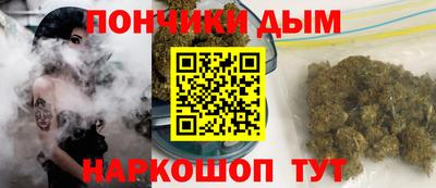 МДМА Абакан