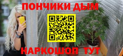 эйфоретик Гагарин