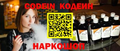 эйфоретик Гагарин