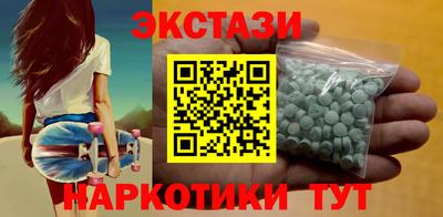 эйфоретик Гагарин