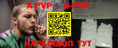 PSILOCYBIN Гатчина