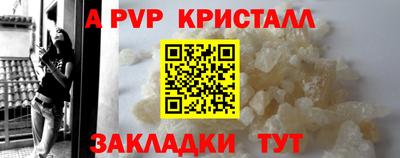 эйфоретик Гагарин