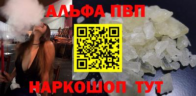 ГАЛЛЮЦИНОГЕННЫЕ ГРИБЫ Азнакаево