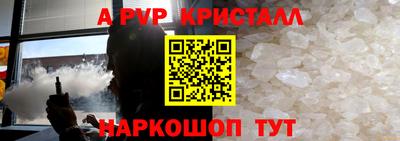 эйфоретик Гагарин