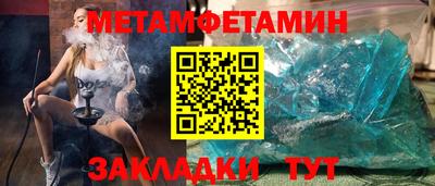 эйфоретик Гагарин