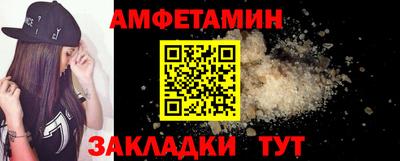 PSILOCYBIN Кингисепп