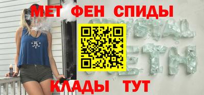 эйфоретик Гагарин