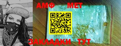 ECSTASY Абакан